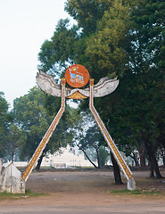 Image showing Decaying portal in Vientiane, laos