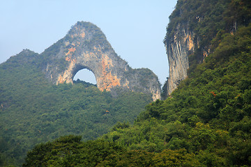 Image showing Moon Hill