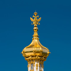 Image showing Russian Empire symbol at the top of Big Palace cupola