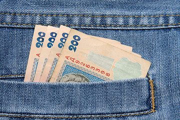 Image showing Jeans pocket and money