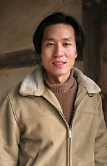 Image showing Korean man
