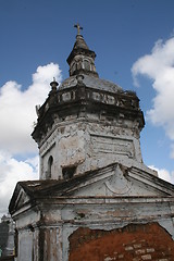 Image showing tomb