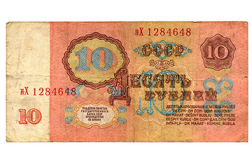 Image showing Rubles