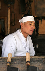 Image showing Korean man