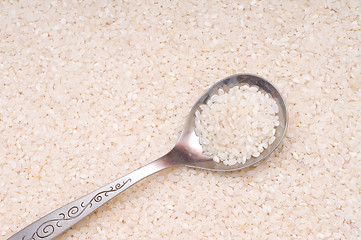 Image showing Rice groats background