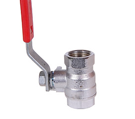 Image showing Water valve