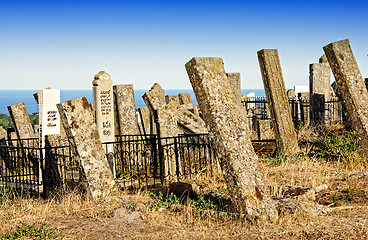 Image showing Tombs