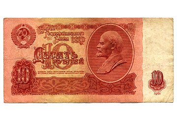 Image showing Rubles