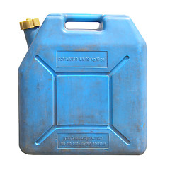 Image showing Fuel tank isolated