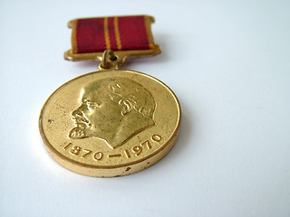 Image showing Soviet Union medal