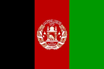 Image showing The national flag of Afghanistan