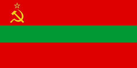 Image showing The national flag of Transnistria