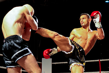 Image showing Charity Boxing 2009