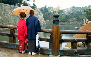 Image showing Japanese couple with Kimono