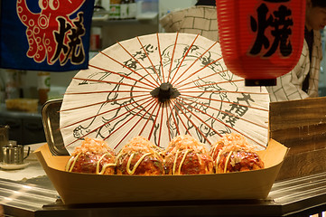 Image showing Giant fried octopus balls