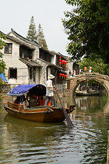 Image showing Water town in China