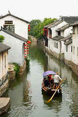 Image showing Water town in China