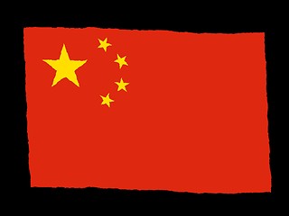 Image showing Handdrawn flag of People Republic China