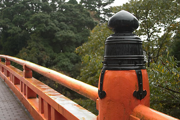 Image showing Orange Bridge in the Rain