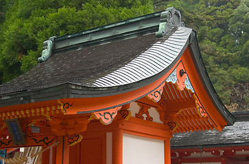 Image showing Kirishima Jingu