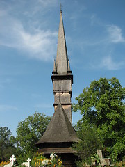 Image showing Surdesti Wooden church from Maramures