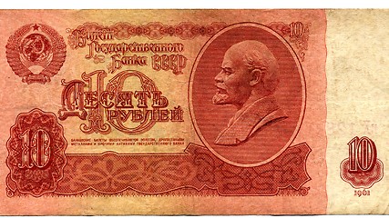 Image showing Rubles