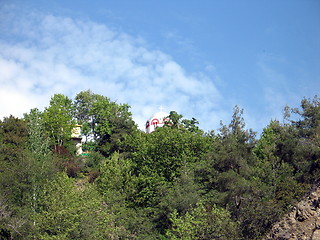 Image showing Dome in nature. Platres. Cyprus