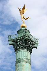 Image showing Paris monument