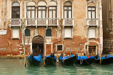 Image showing Venice cityscape