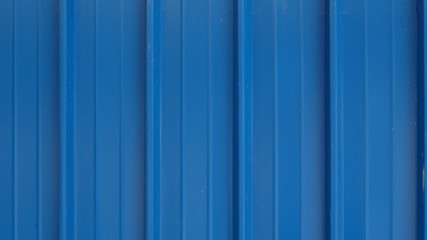 Image showing Corrugated steel