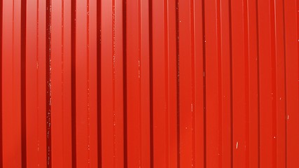 Image showing Corrugated steel