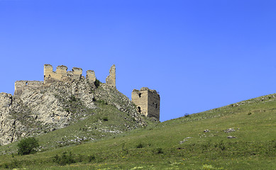 Image showing Coltesti fortress