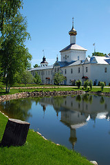 Image showing Saint Nicholas Church in The Tolga Convent