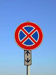 Image showing No parking sign