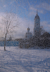 Image showing View Of Church Thru Frosty Window