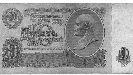 Image showing Rubles