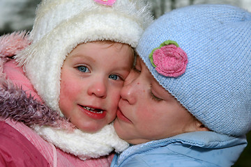 Image showing Happy children