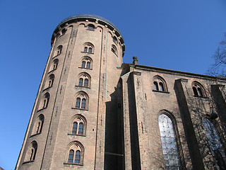 Image showing Round Tower - Copenhagen