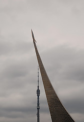 Image showing Space Memorial And TV Tower