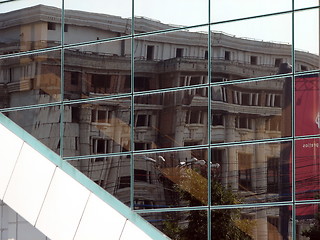 Image showing Bucharest in mirror, Romania, Eastern Europe