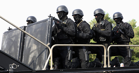 Image showing Security forces