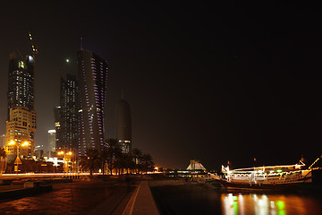 Image showing Doha corniche and towers at night