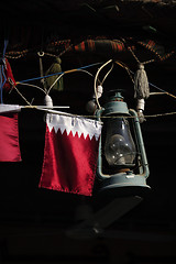 Image showing Qatar flag and lamp