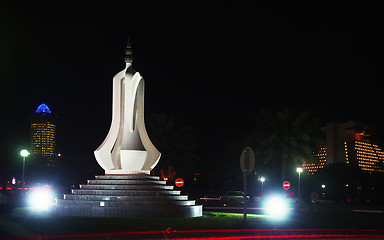 Image showing Coffee pot monument at night