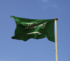 Image showing Saudi flag