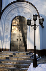 Image showing Chapel Entrance At Christmas