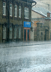 Image showing Pouring In Kostroma