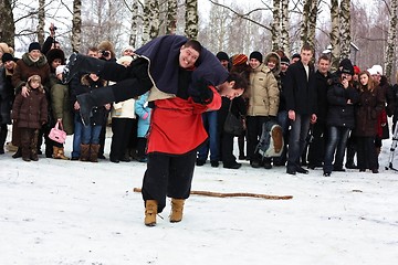 Image showing Public merrymaking. Ñontest