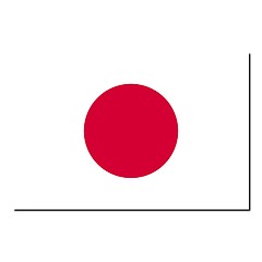 Image showing The national flag of Japan