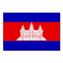 Image showing The national flag of Cambodia